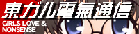 ���K���d���ʐM