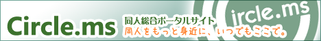 circlems:10022467